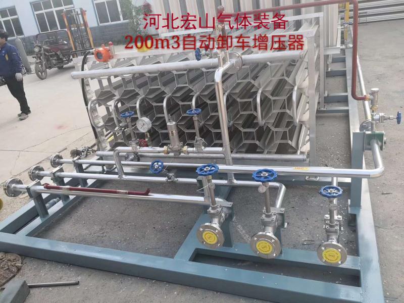 自动卸车增压器